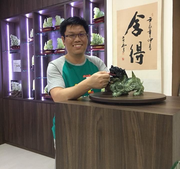 Tian Lu Customer E