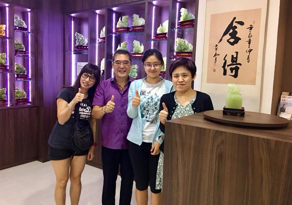 Tian Lu Customer H